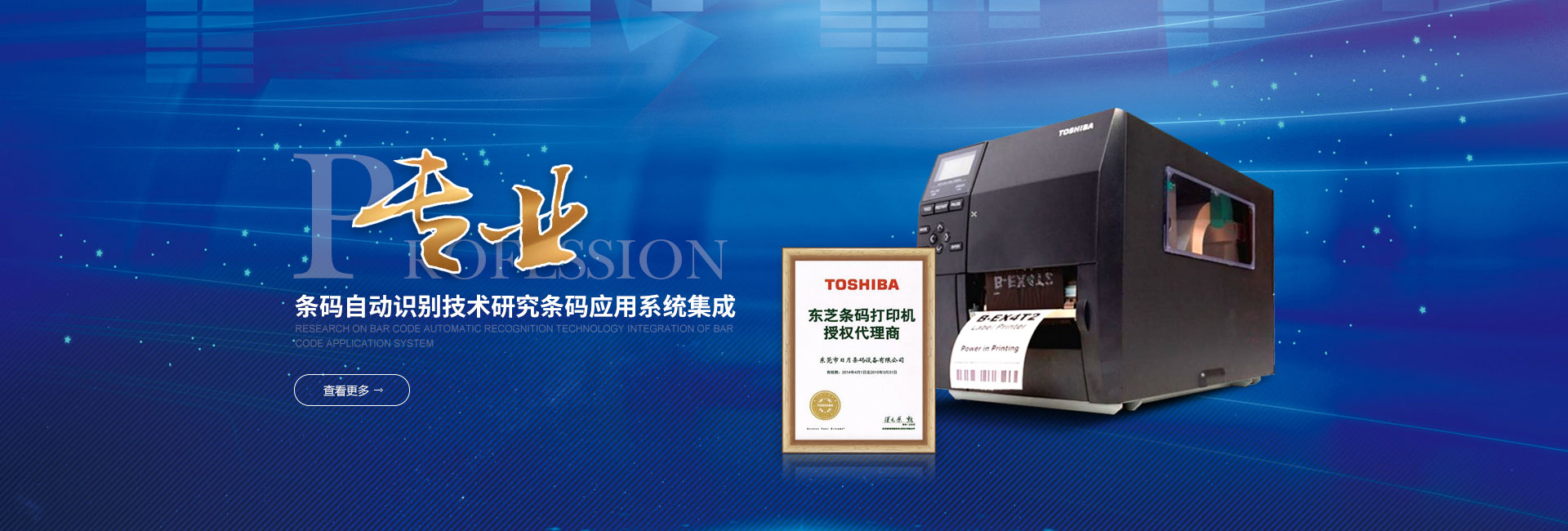 http://www_royalpc_com_cn.lehu29.com/tosh
